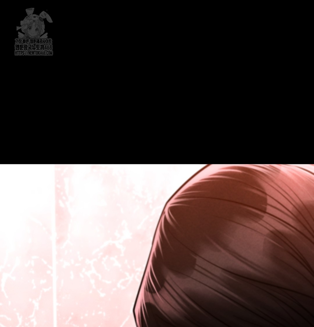 Paradise Villa Raw - Chapter 10 Page 161