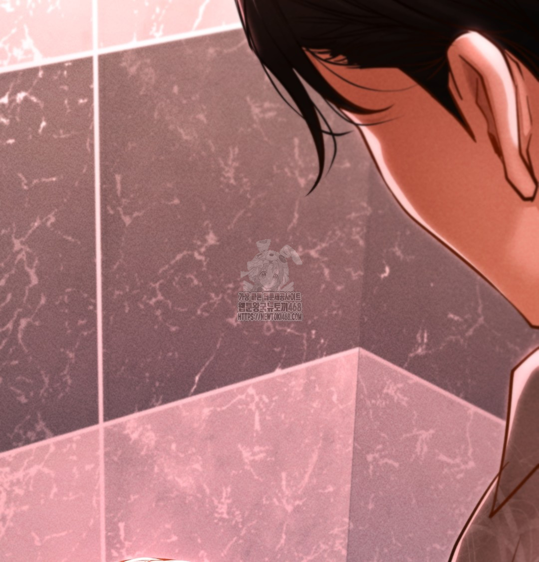 Paradise Villa Raw - Chapter 10 Page 162