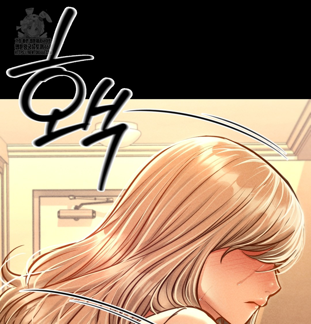 Paradise Villa Raw - Chapter 10 Page 17