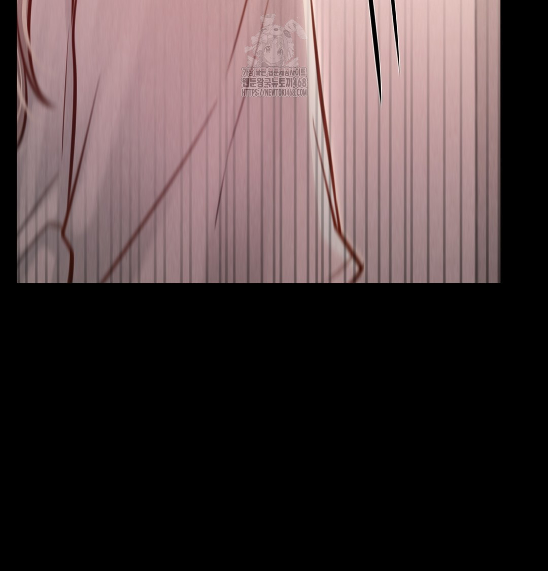 Paradise Villa Raw - Chapter 10 Page 55