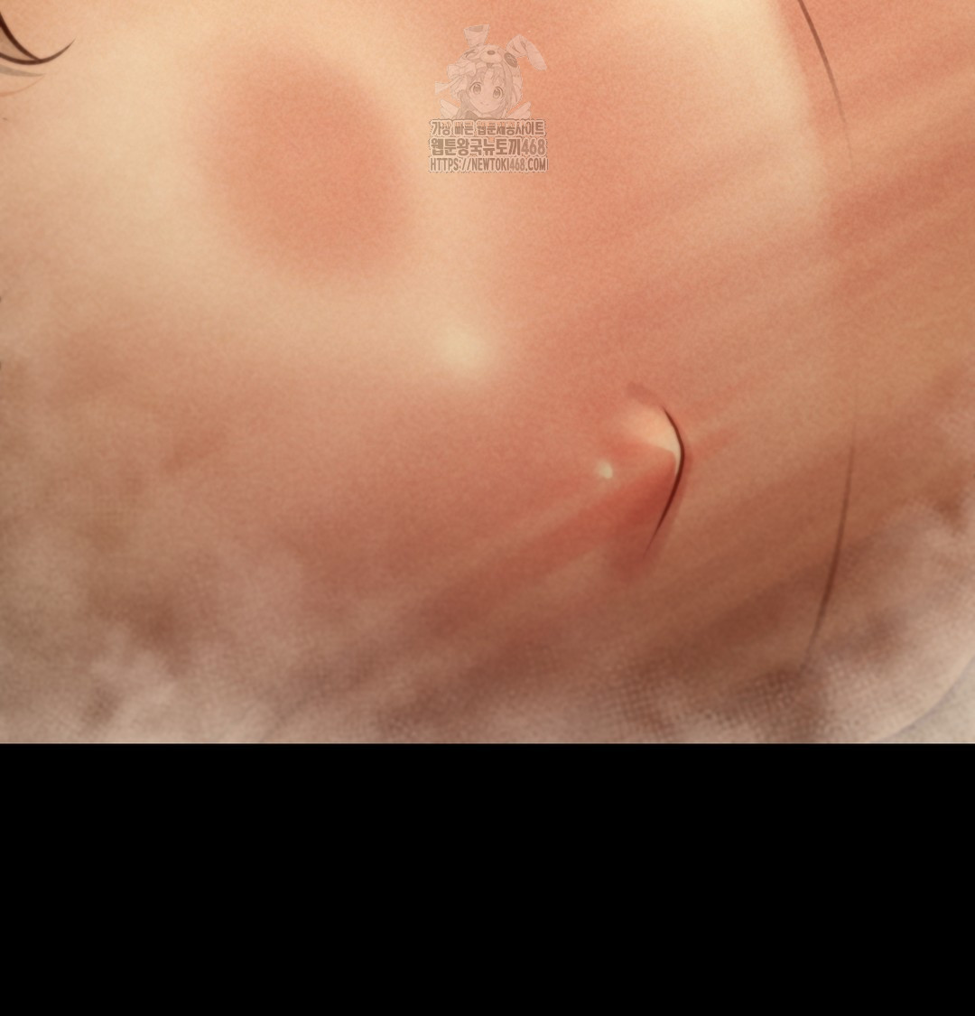 Paradise Villa Raw - Chapter 10 Page 8