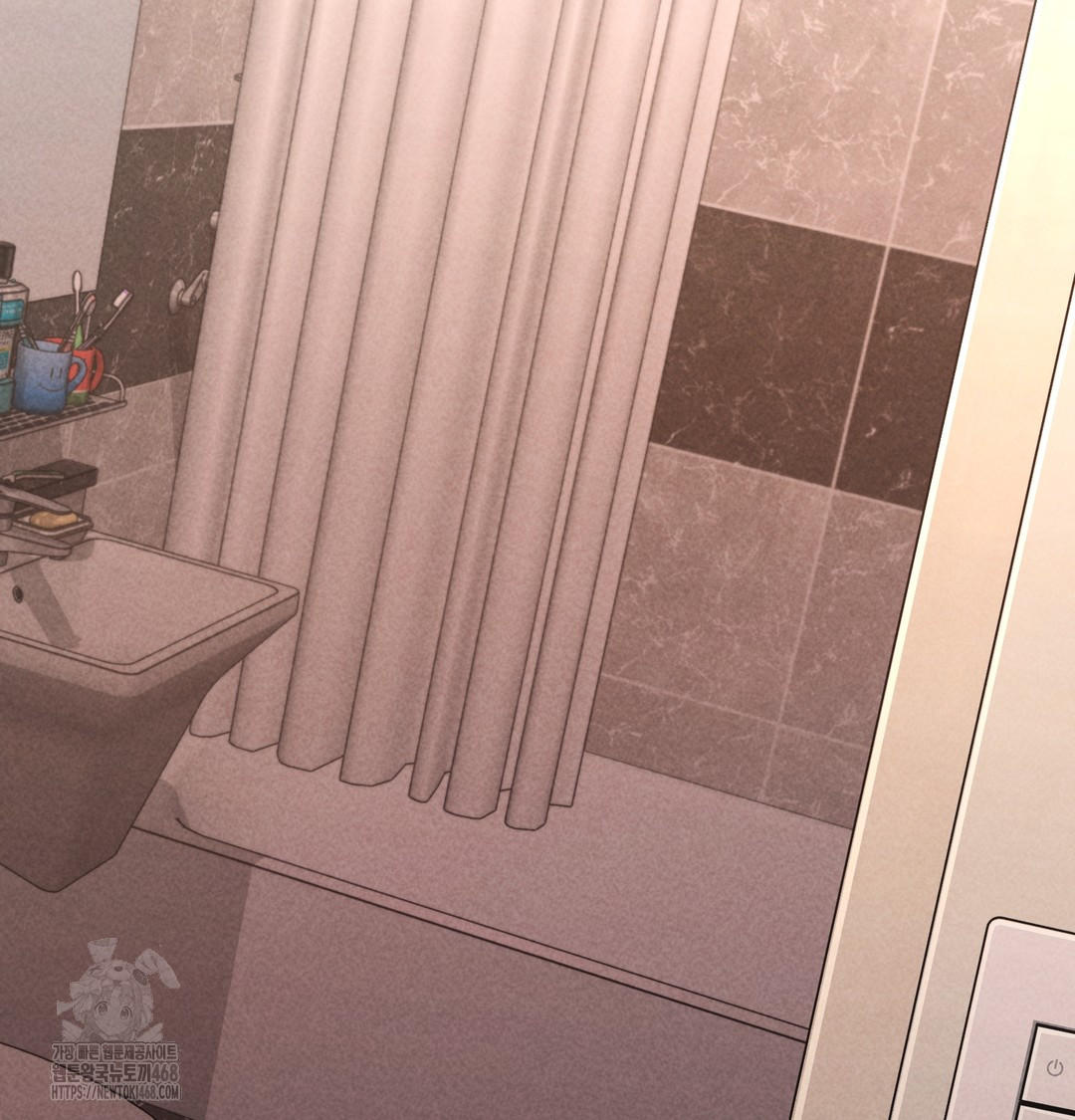 Paradise Villa Raw - Chapter 10 Page 82