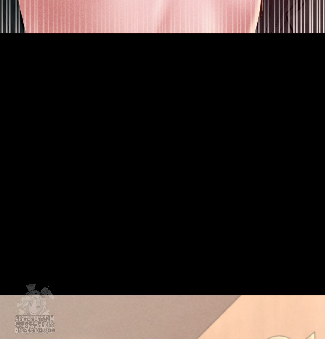 Paradise Villa Raw - Chapter 10 Page 85