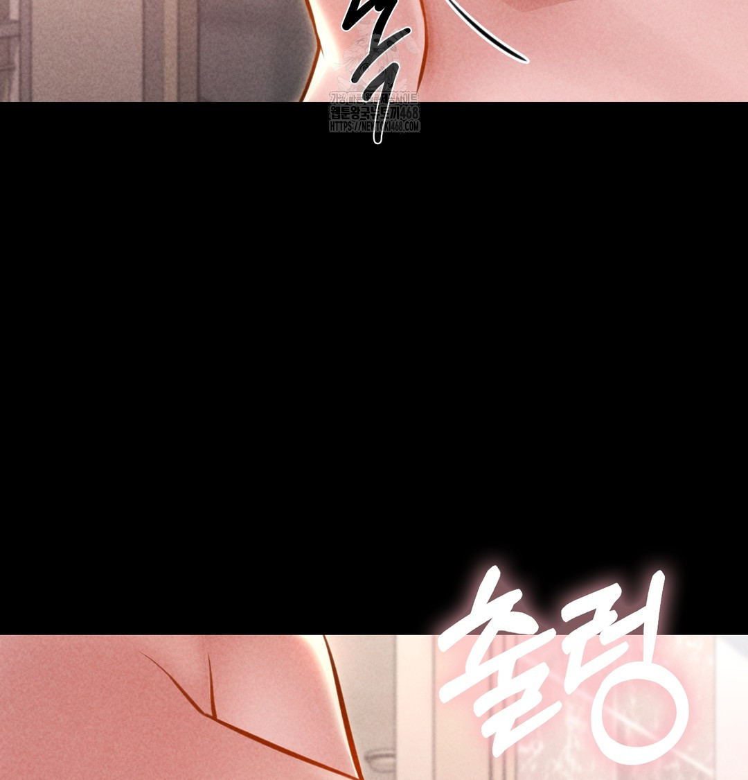 Paradise Villa Raw - Chapter 10 Page 90