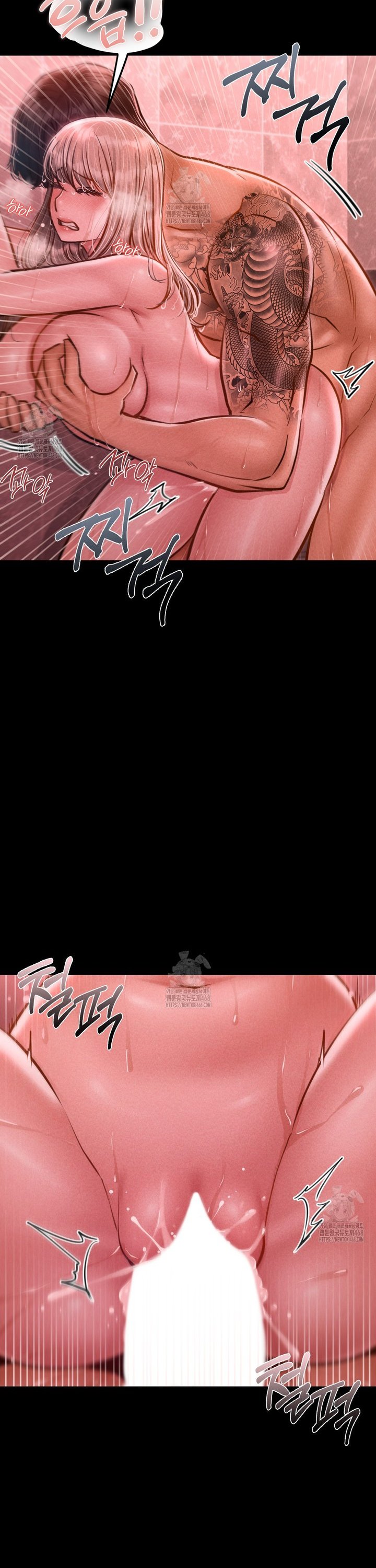 Paradise Villa Raw - Chapter 11 Page 22