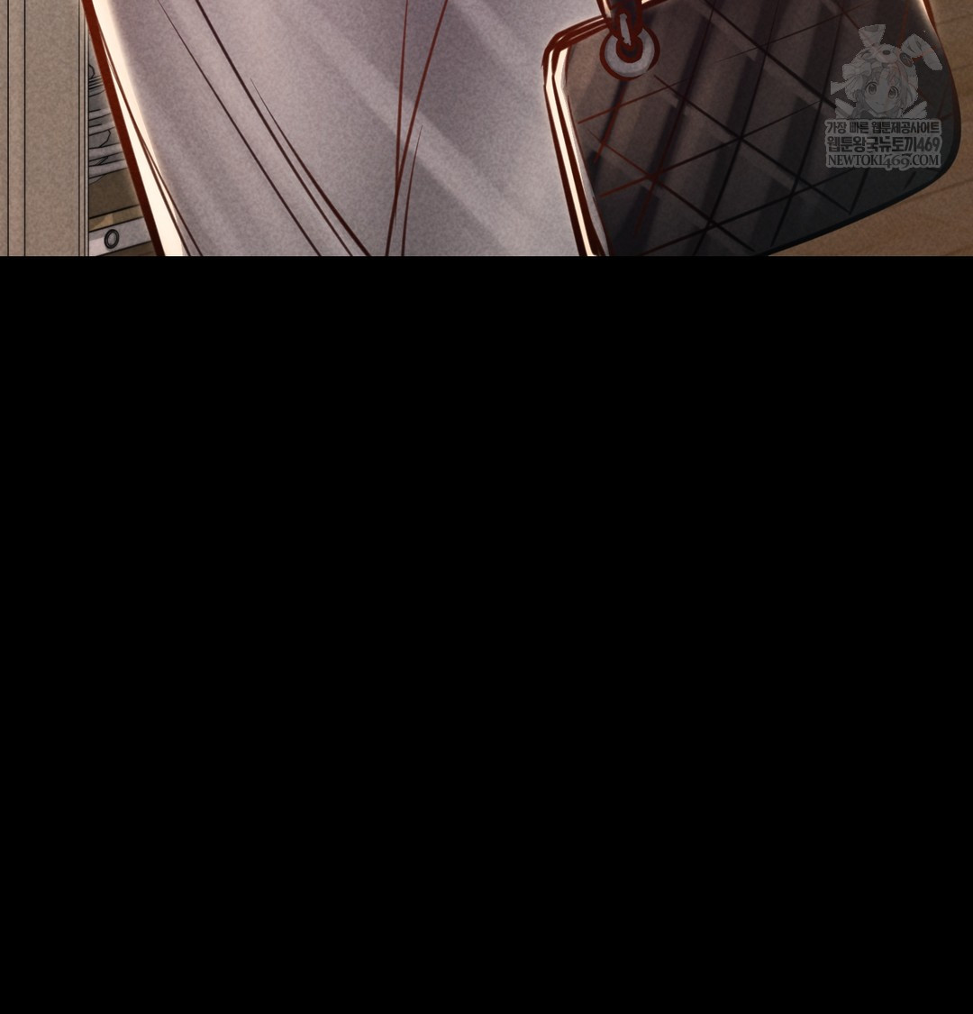 Paradise Villa Raw - Chapter 12 Page 11