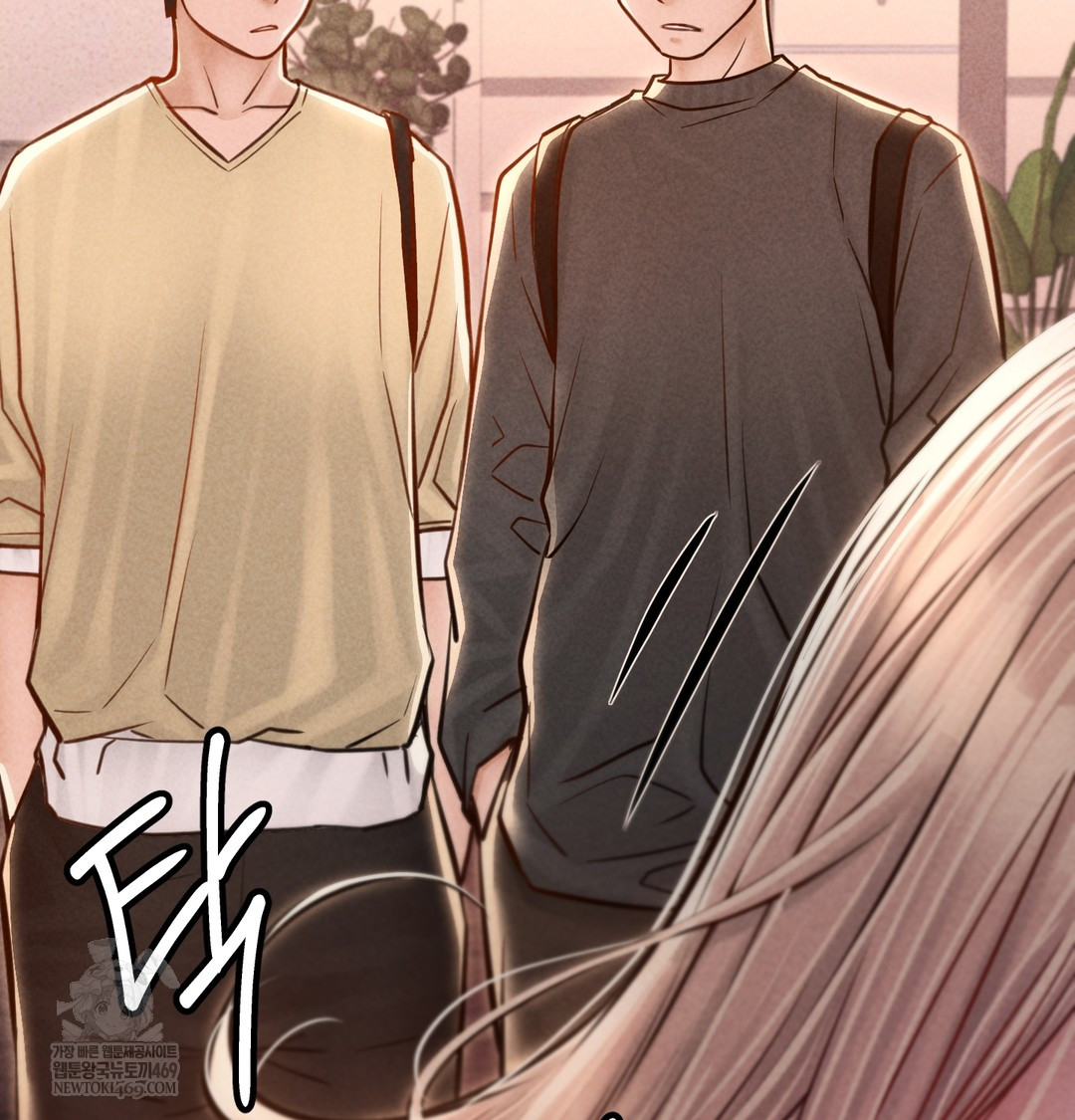 Paradise Villa Raw - Chapter 12 Page 130