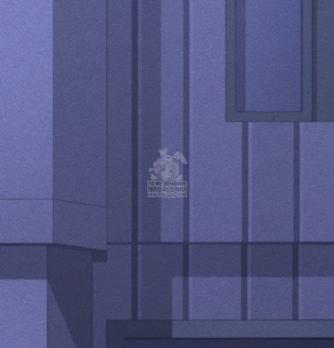 Paradise Villa Raw - Chapter 12 Page 142