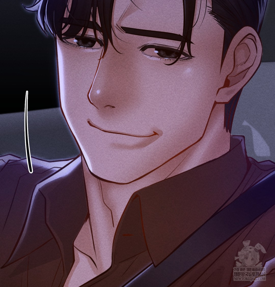 Paradise Villa Raw - Chapter 12 Page 150