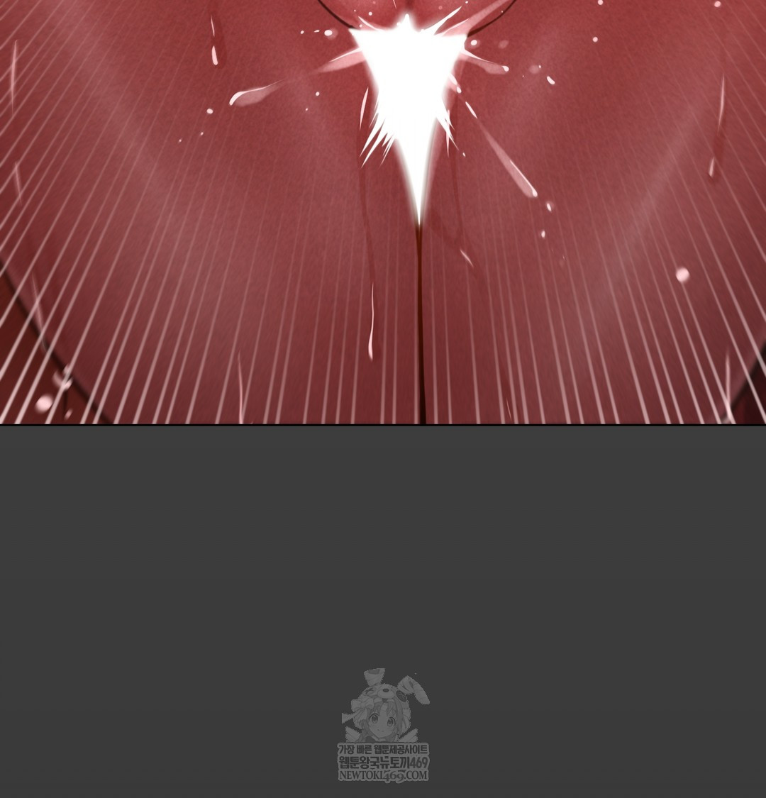 Paradise Villa Raw - Chapter 12 Page 48