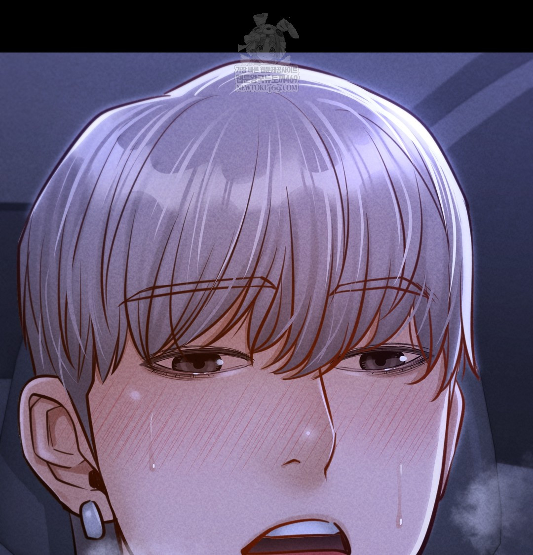 Paradise Villa Raw - Chapter 13 Page 123