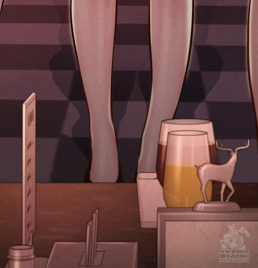 Paradise Villa Raw - Chapter 13 Page 201