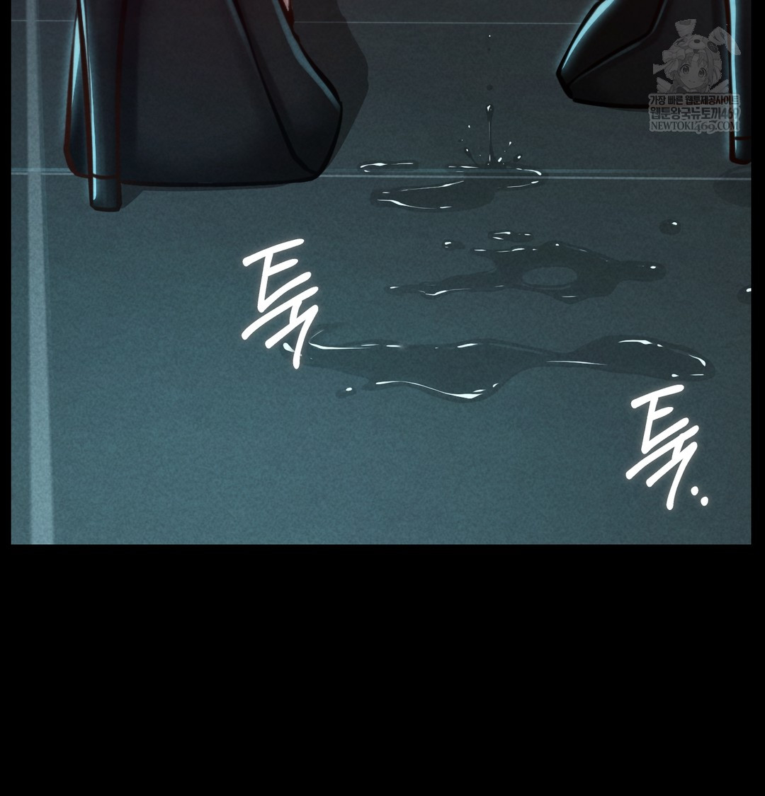 Paradise Villa Raw - Chapter 15 Page 105