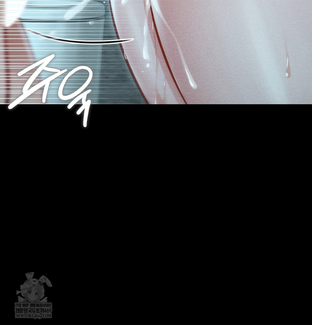 Paradise Villa Raw - Chapter 15 Page 128