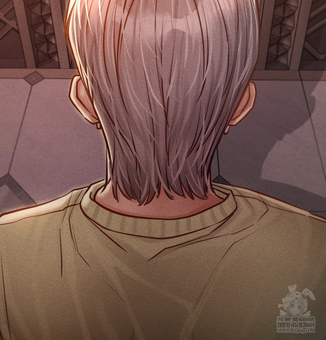 Paradise Villa Raw - Chapter 15 Page 33