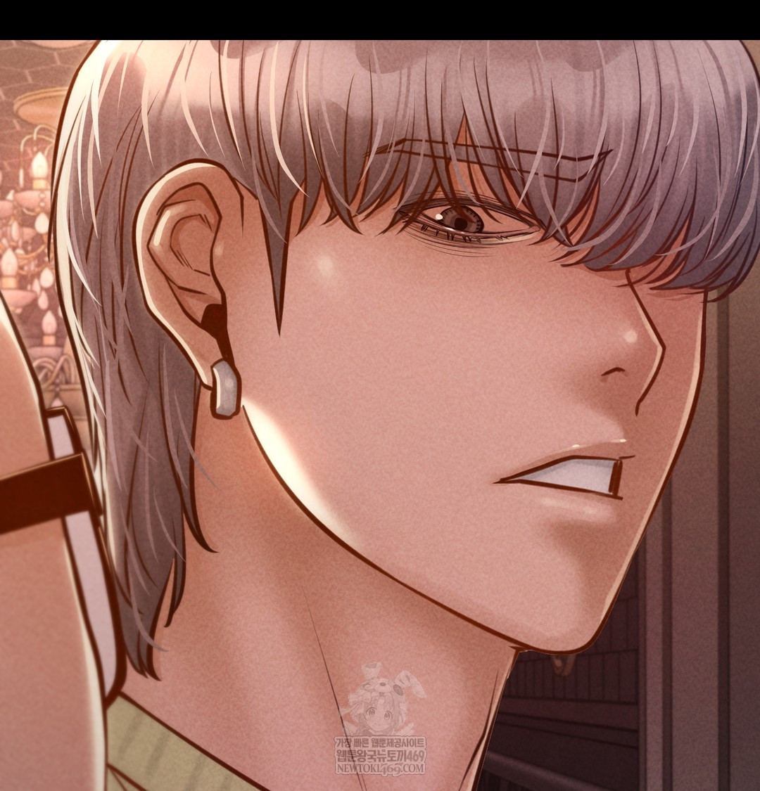 Paradise Villa Raw - Chapter 15 Page 40