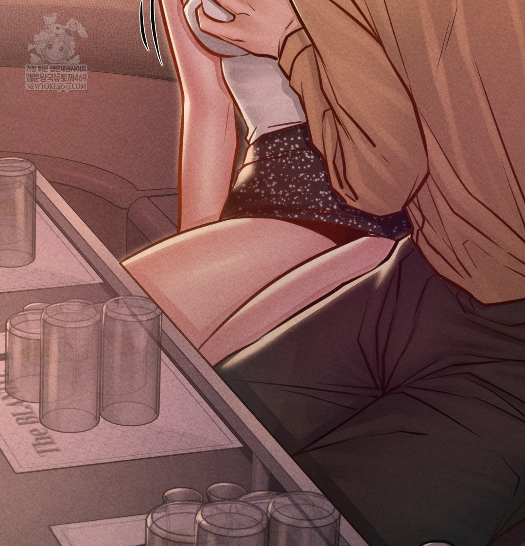 Paradise Villa Raw - Chapter 15 Page 46