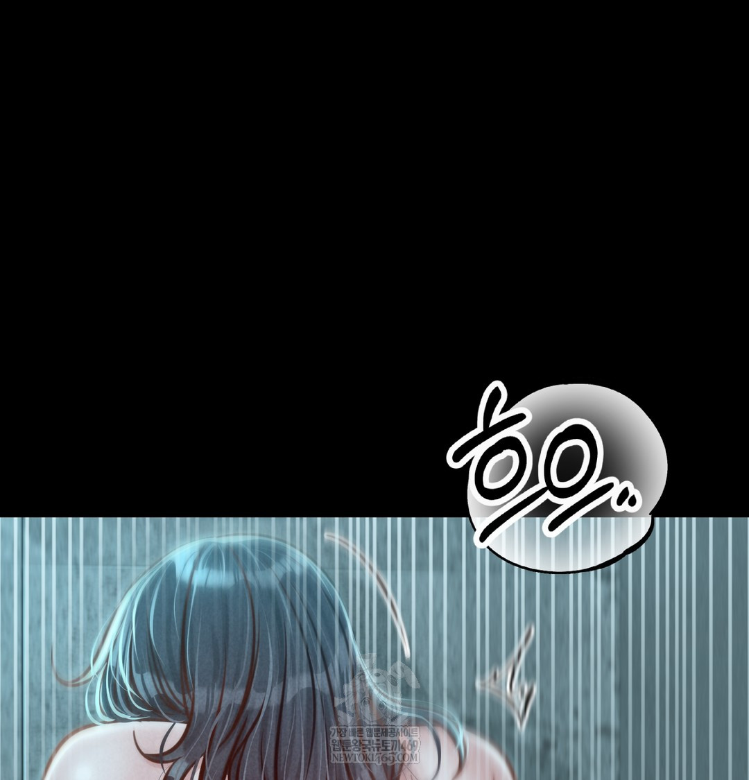 Paradise Villa Raw - Chapter 15 Page 99