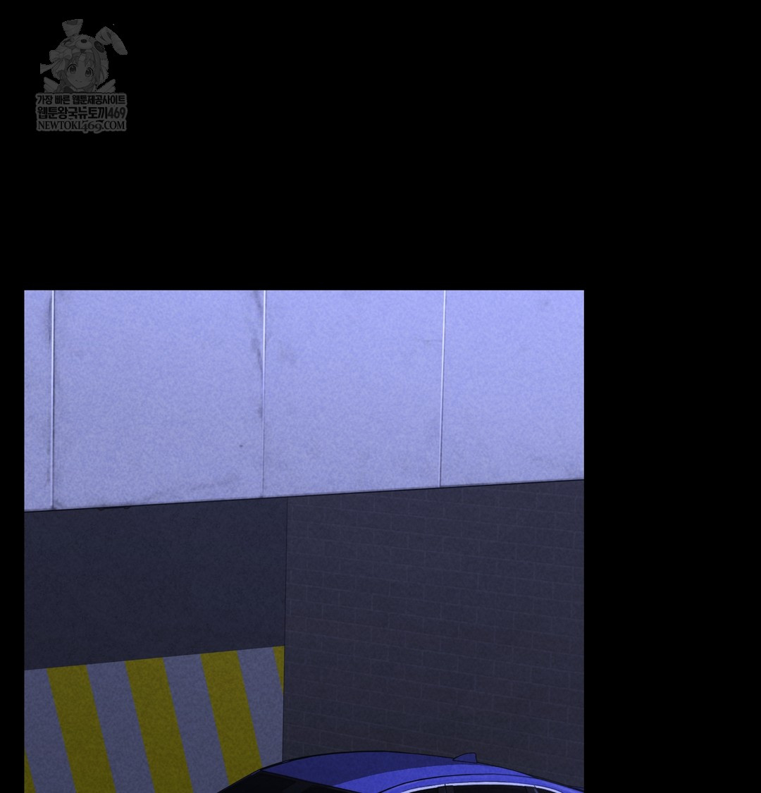 Paradise Villa Raw - Chapter 16 Page 146