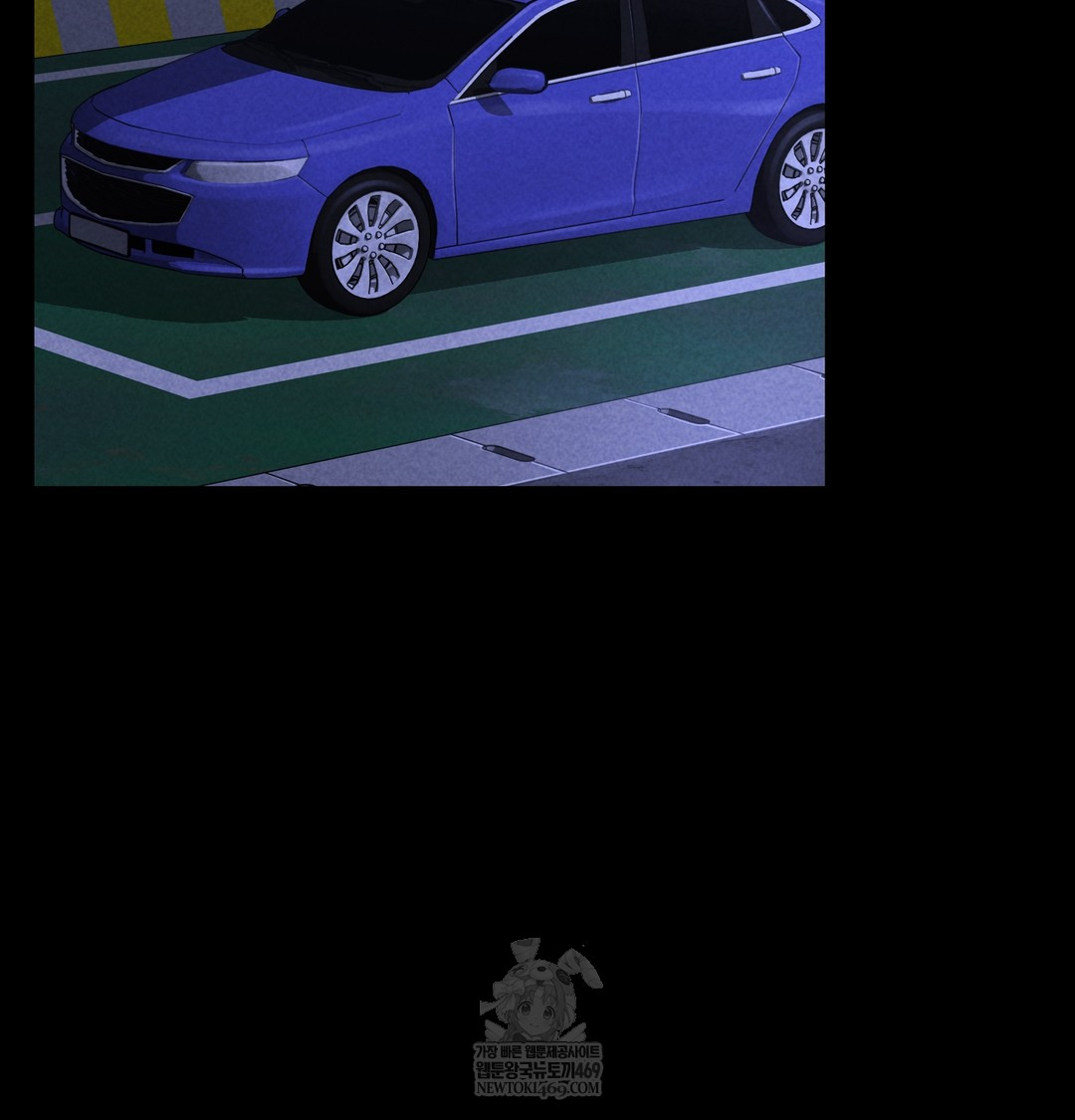 Paradise Villa Raw - Chapter 16 Page 147