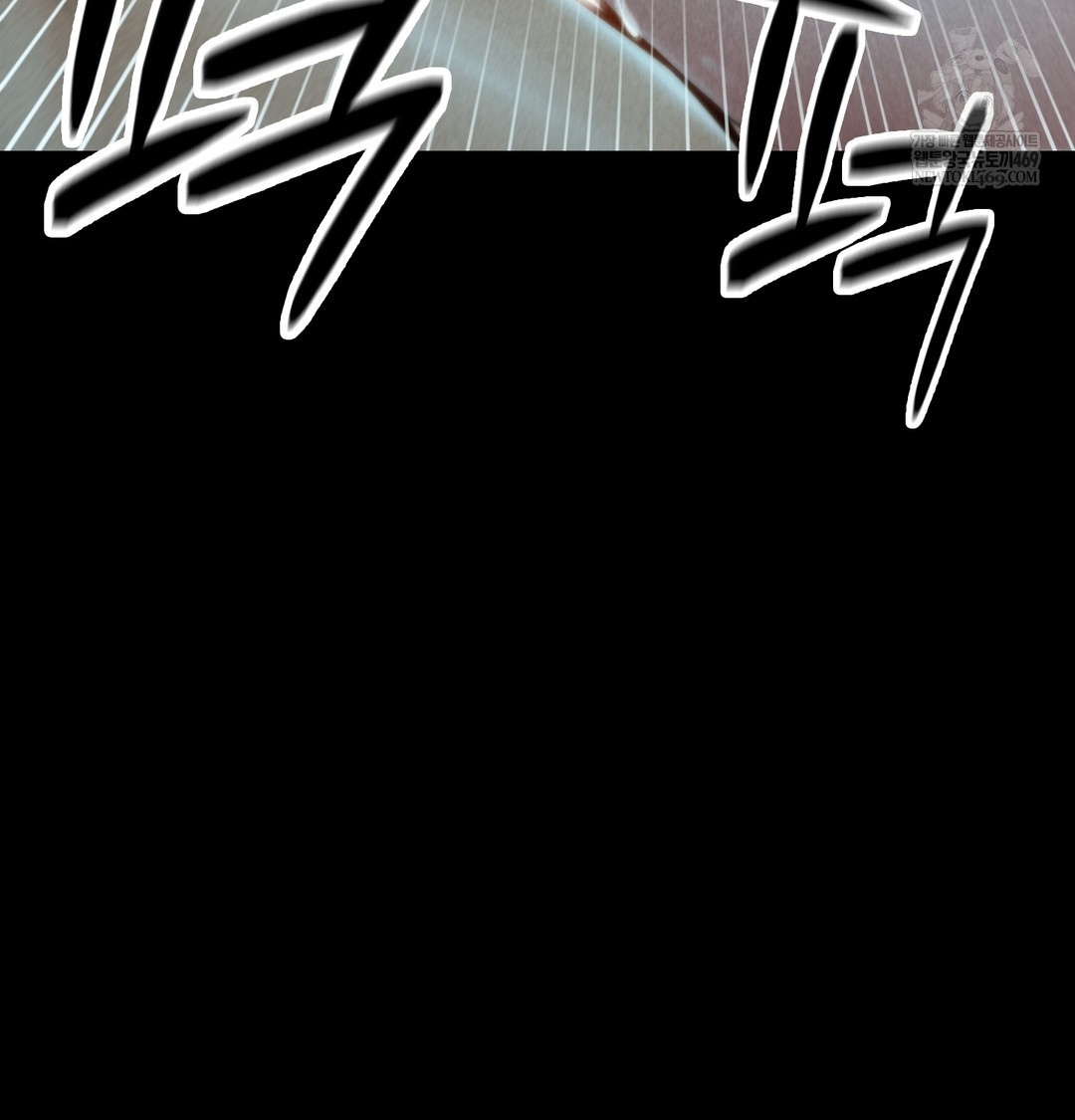 Paradise Villa Raw - Chapter 16 Page 26