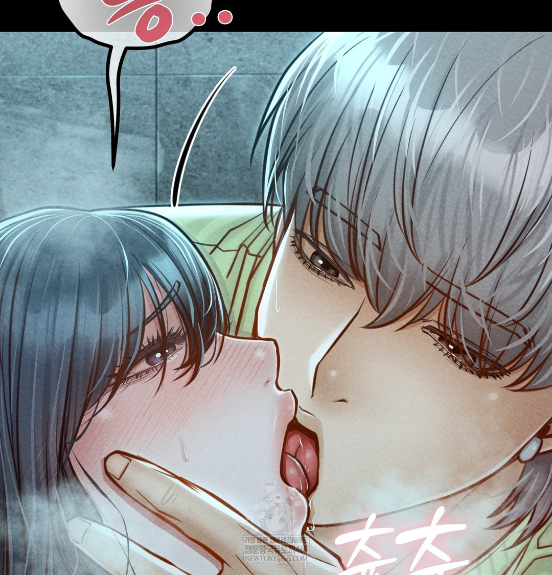 Paradise Villa Raw - Chapter 16 Page 30