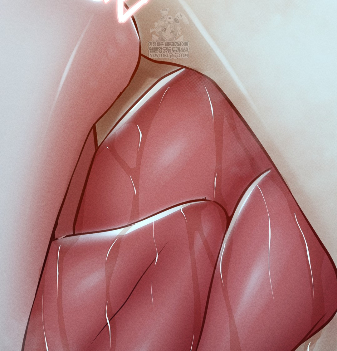 Paradise Villa Raw - Chapter 16 Page 32