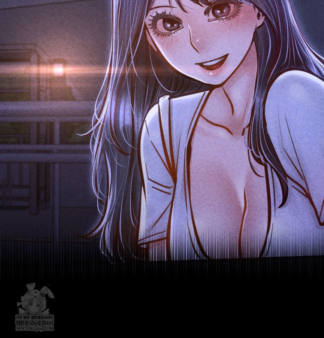 Paradise Villa Raw - Chapter 16 Page 84