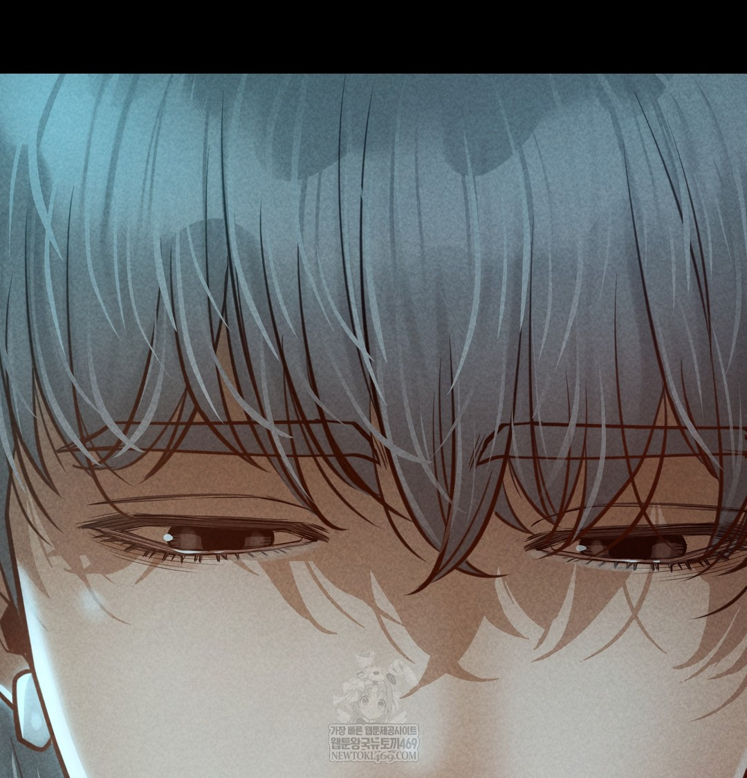 Paradise Villa Raw - Chapter 16 Page 88