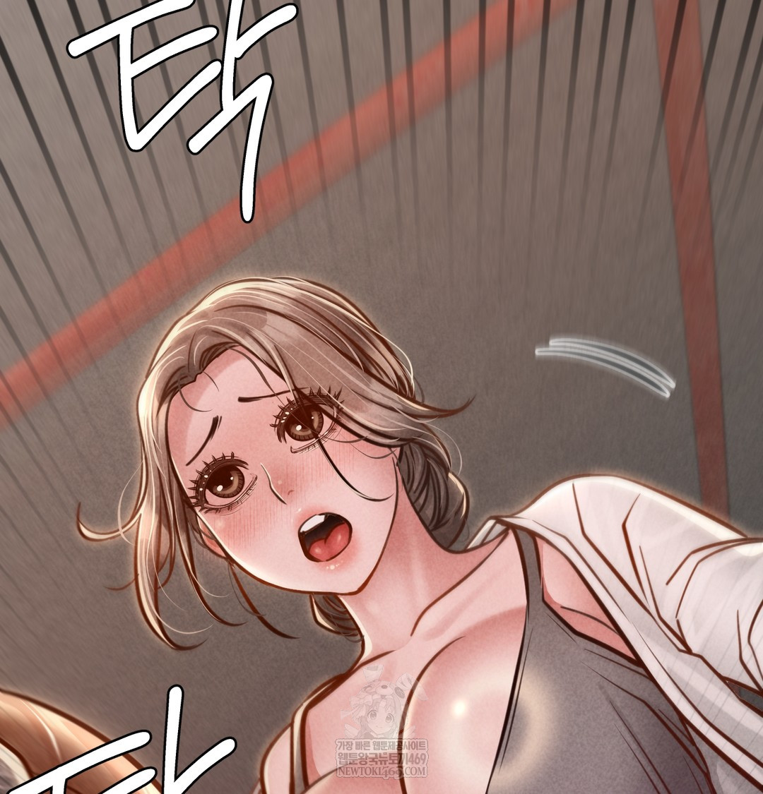 Paradise Villa Raw - Chapter 17 Page 115