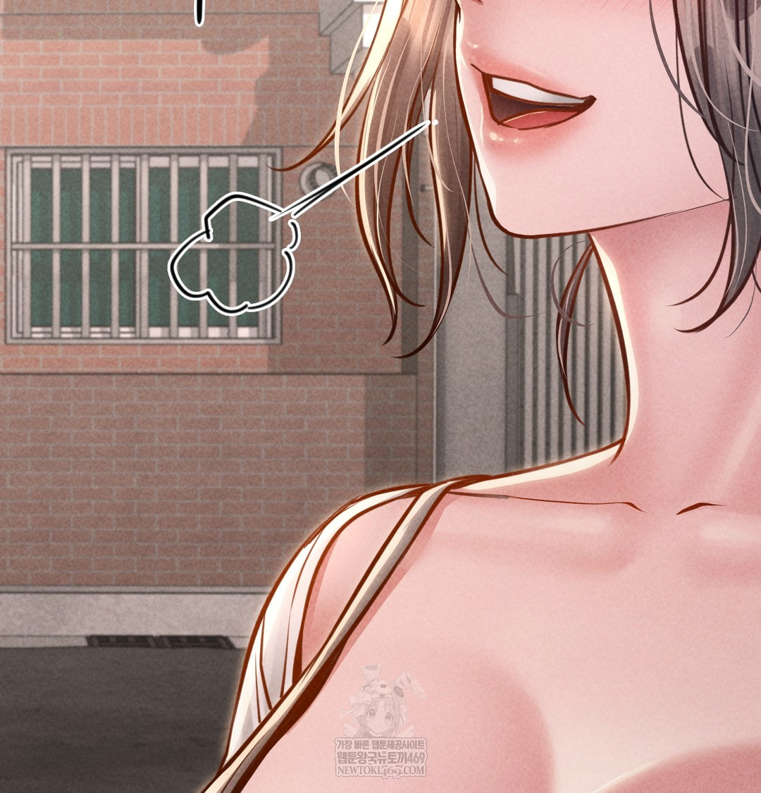 Paradise Villa Raw - Chapter 17 Page 122