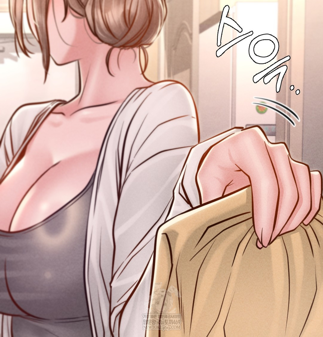 Paradise Villa Raw - Chapter 17 Page 142