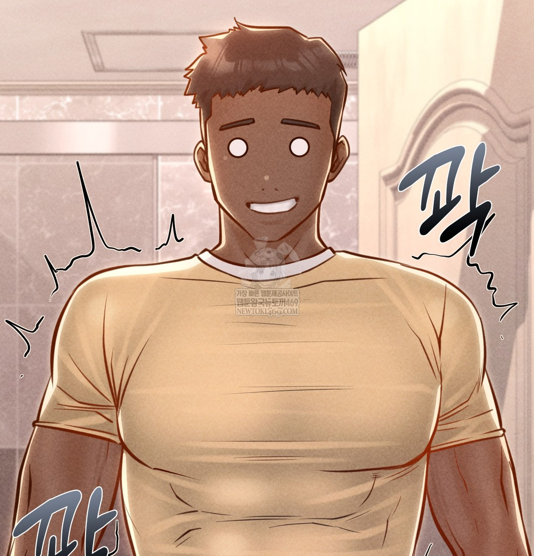 Paradise Villa Raw - Chapter 17 Page 150