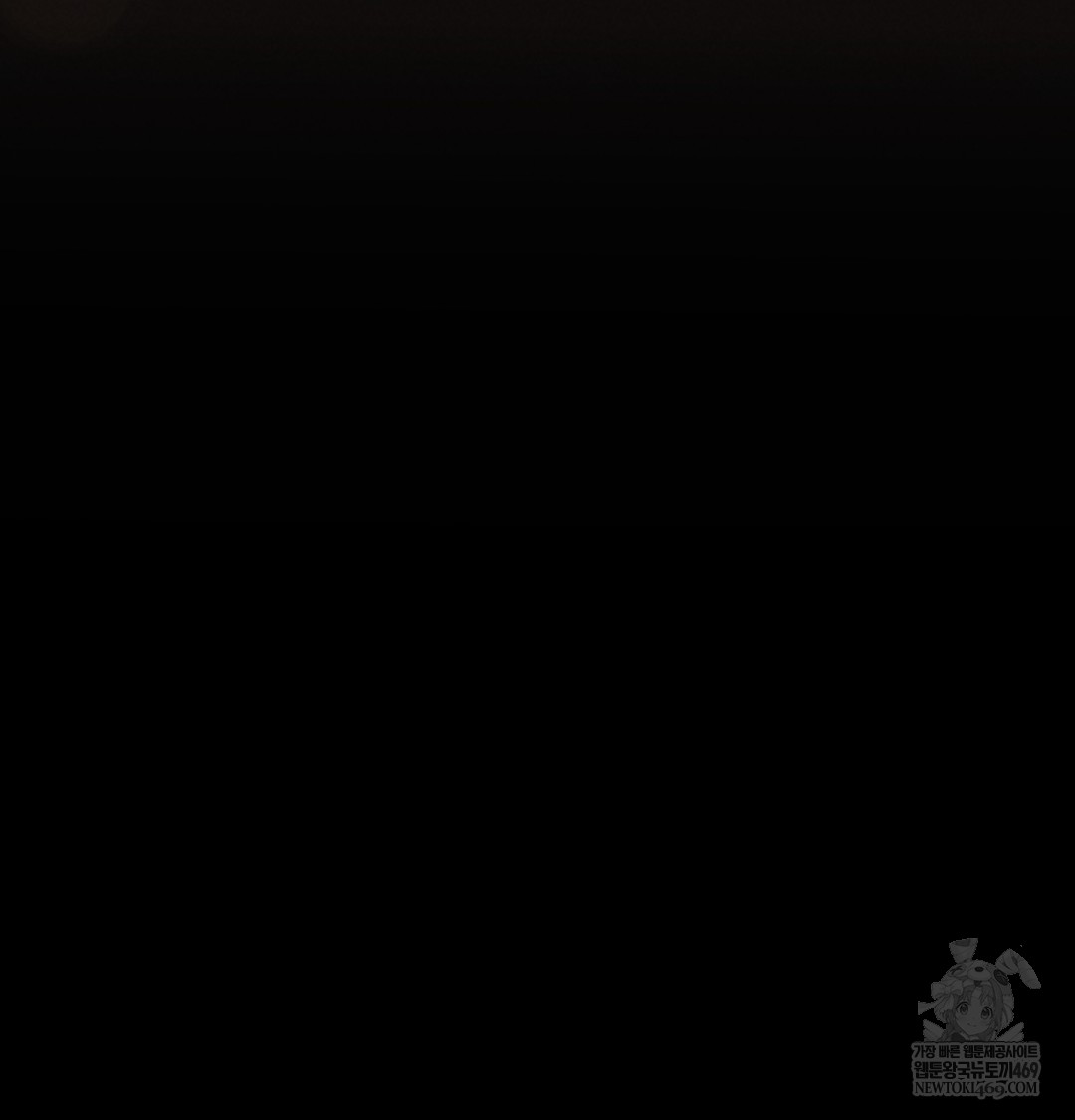 Paradise Villa Raw - Chapter 17 Page 183