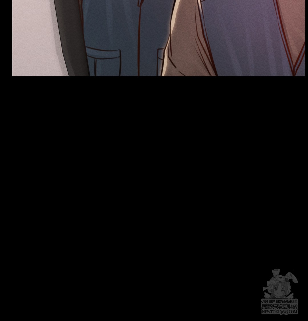 Paradise Villa Raw - Chapter 17 Page 30