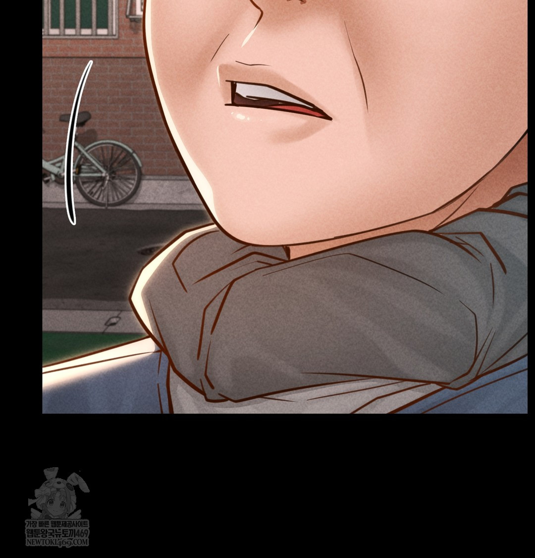 Paradise Villa Raw - Chapter 17 Page 34