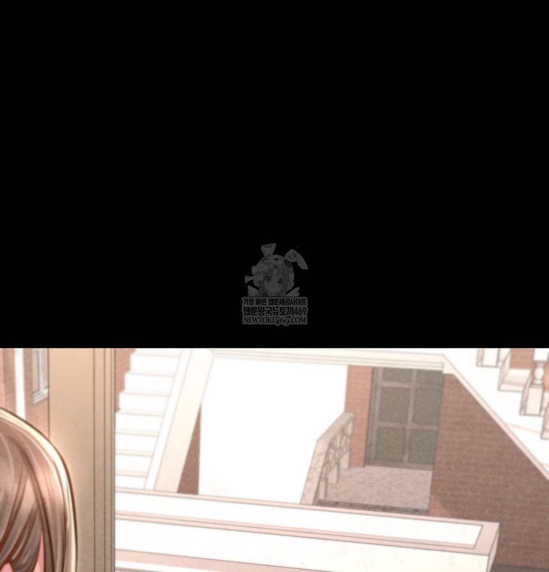 Paradise Villa Raw - Chapter 17 Page 38