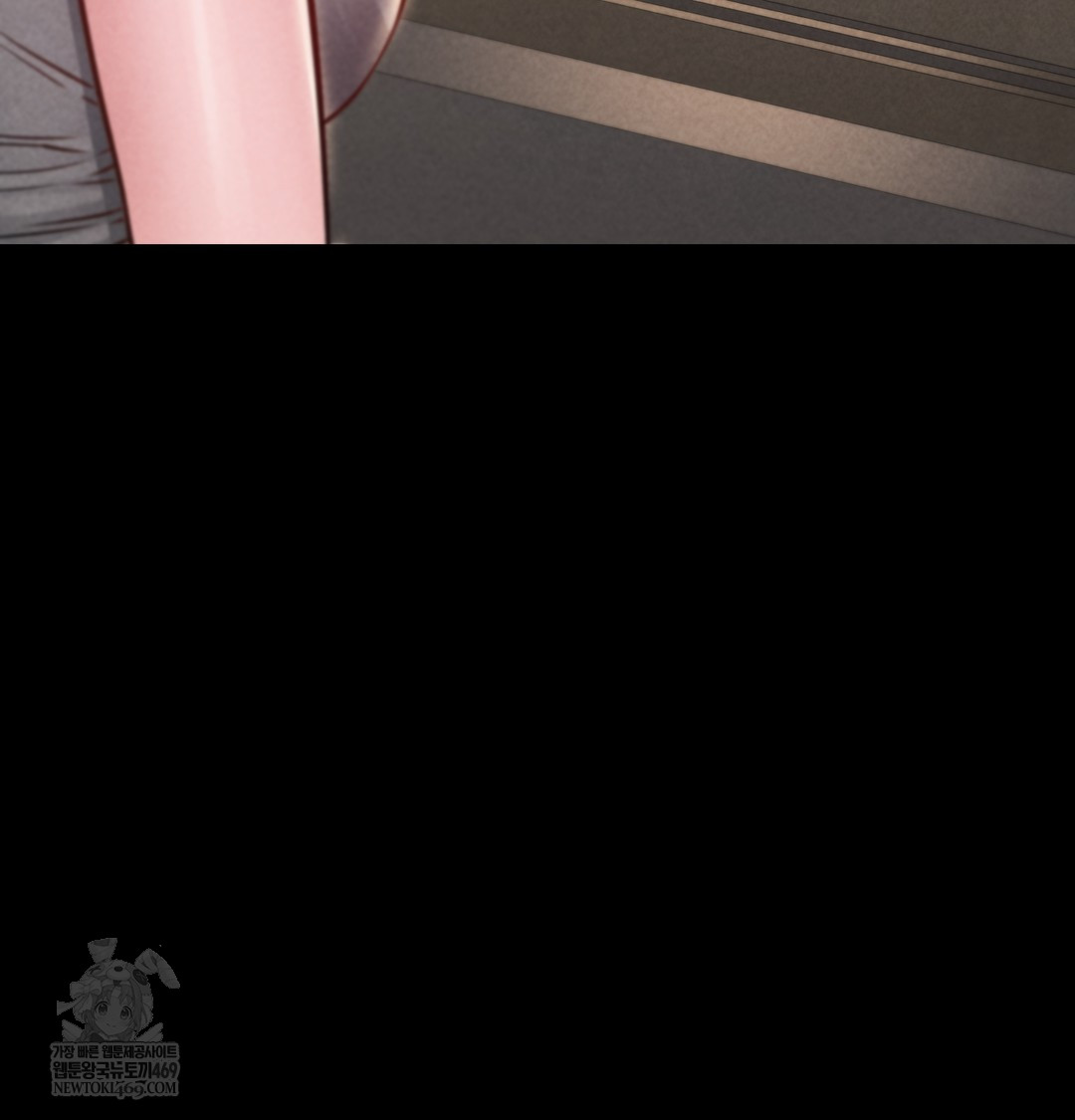 Paradise Villa Raw - Chapter 17 Page 40