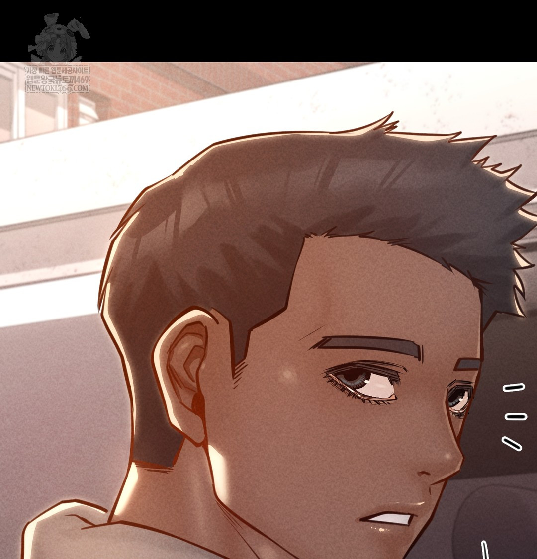 Paradise Villa Raw - Chapter 17 Page 46