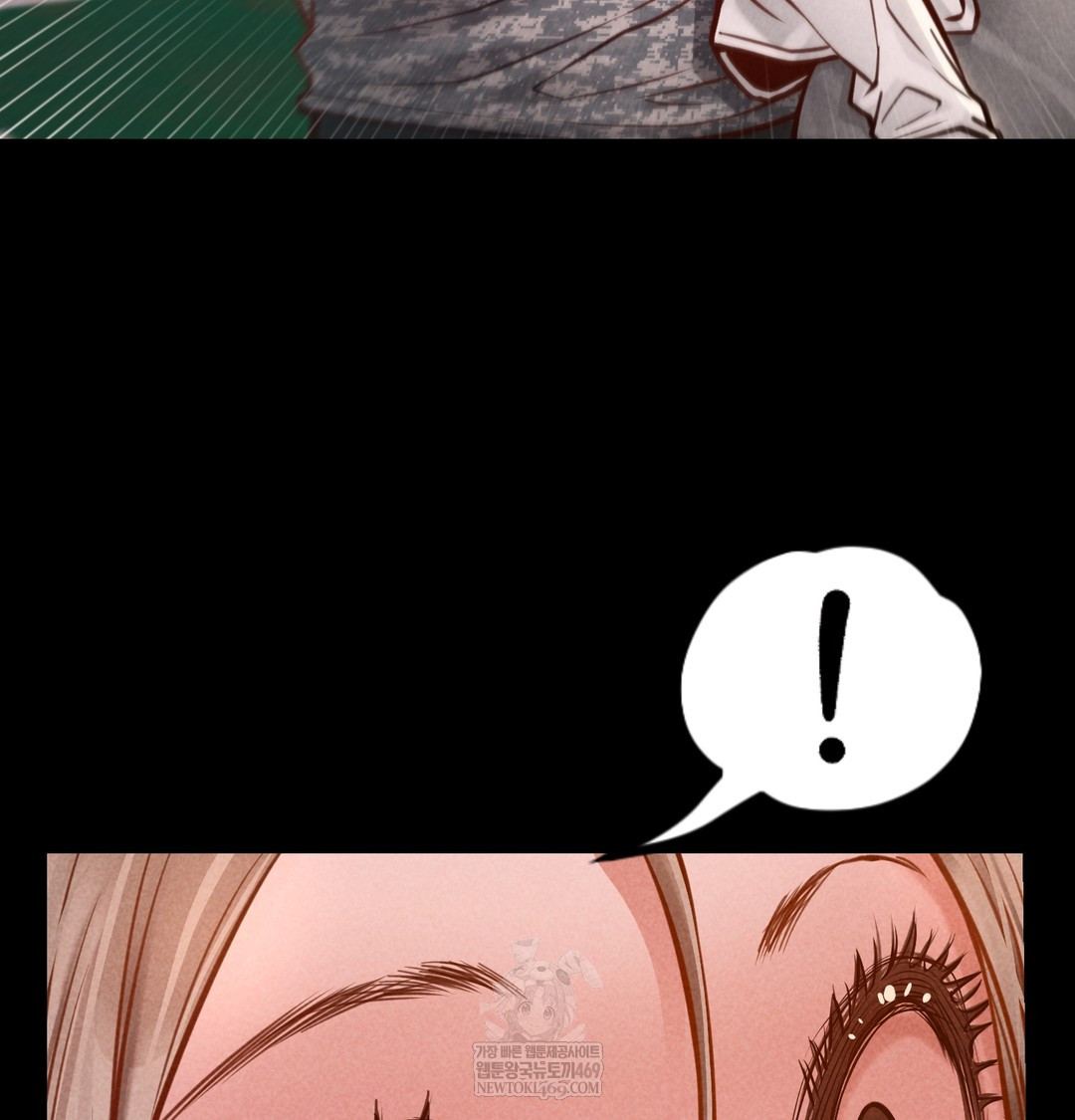 Paradise Villa Raw - Chapter 17 Page 77