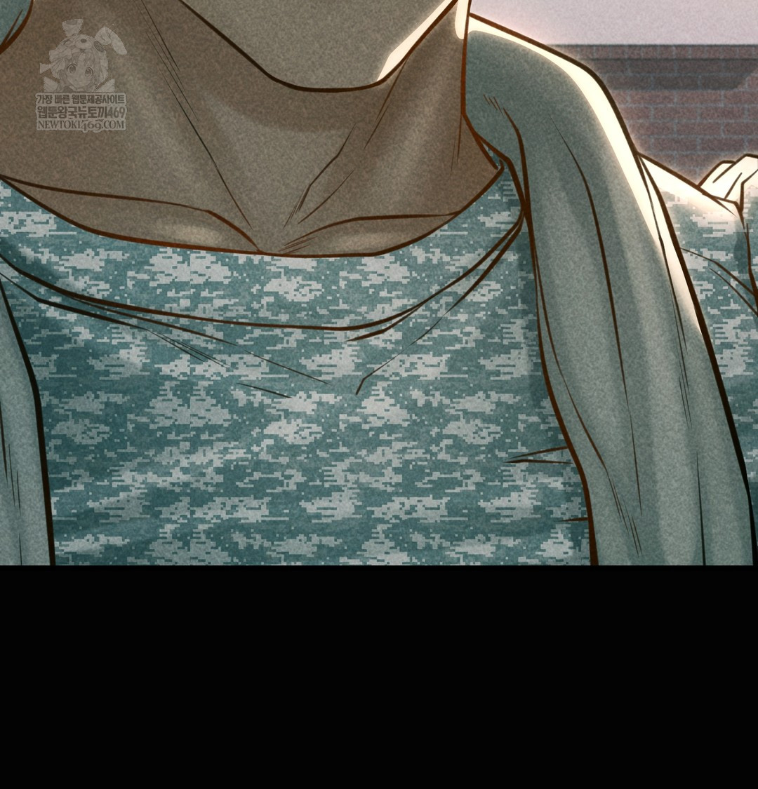 Paradise Villa Raw - Chapter 18 Page 52