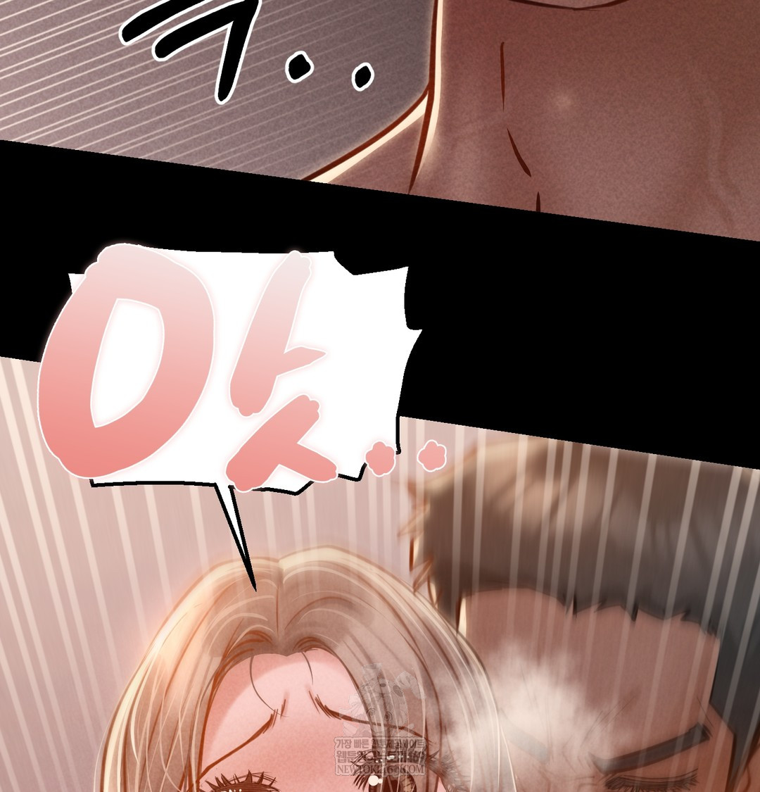 Paradise Villa Raw - Chapter 19 Page 120