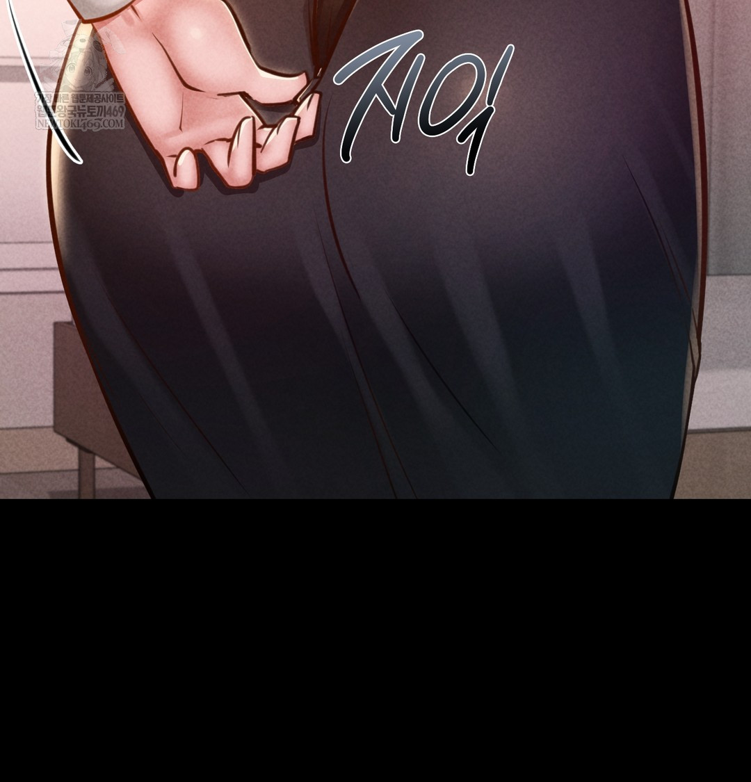 Paradise Villa Raw - Chapter 20 Page 142