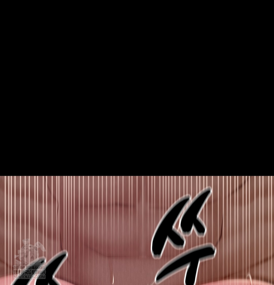 Paradise Villa Raw - Chapter 20 Page 63