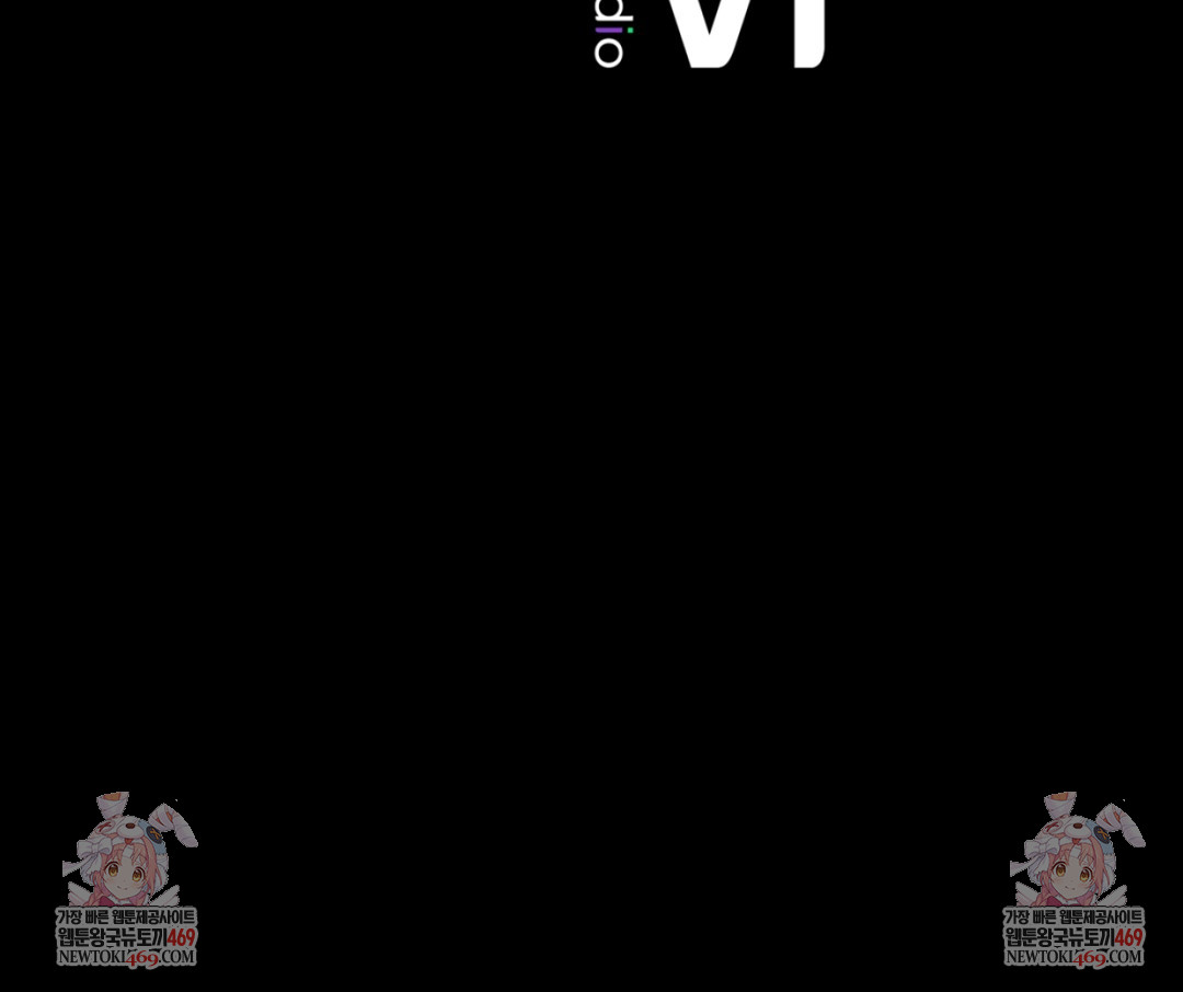 Paradise Villa Raw - Chapter 21 Page 147