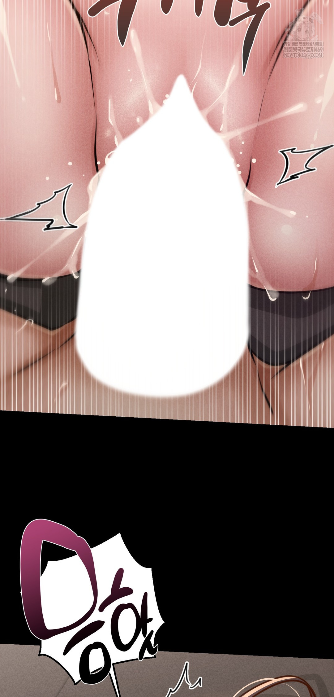 Paradise Villa Raw - Chapter 23 Page 31