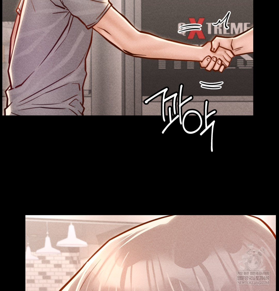 Paradise Villa Raw - Chapter 24 Page 103