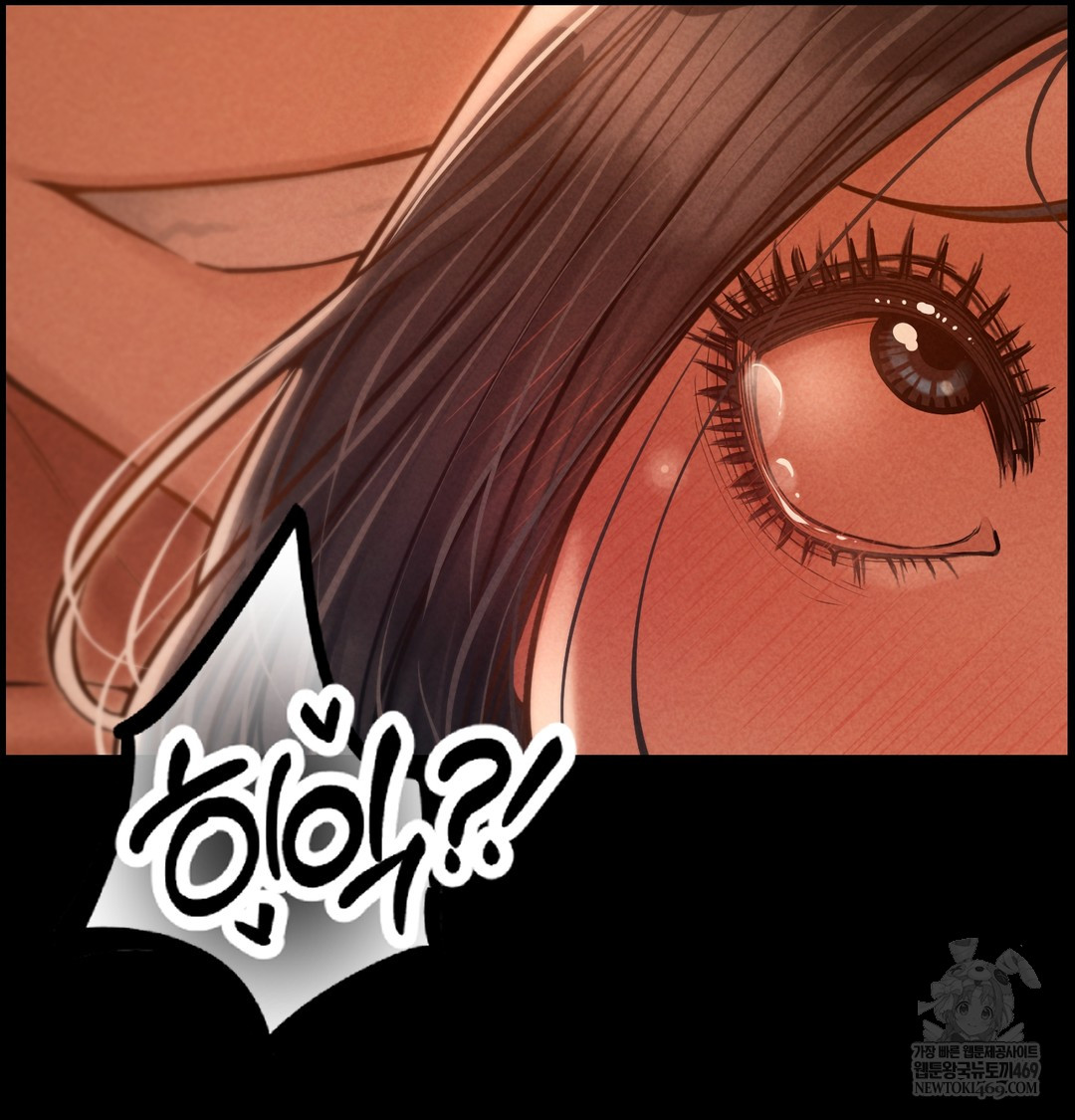 Paradise Villa Raw - Chapter 24 Page 130