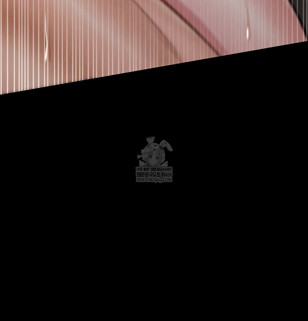 Paradise Villa Raw - Chapter 24 Page 68