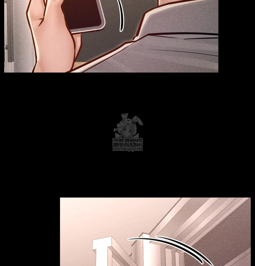 Paradise Villa Raw - Chapter 24 Page 90